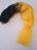 Канекалон -омбре 60 см, колір-чорний+жовтий (В11), шт 011744 фото